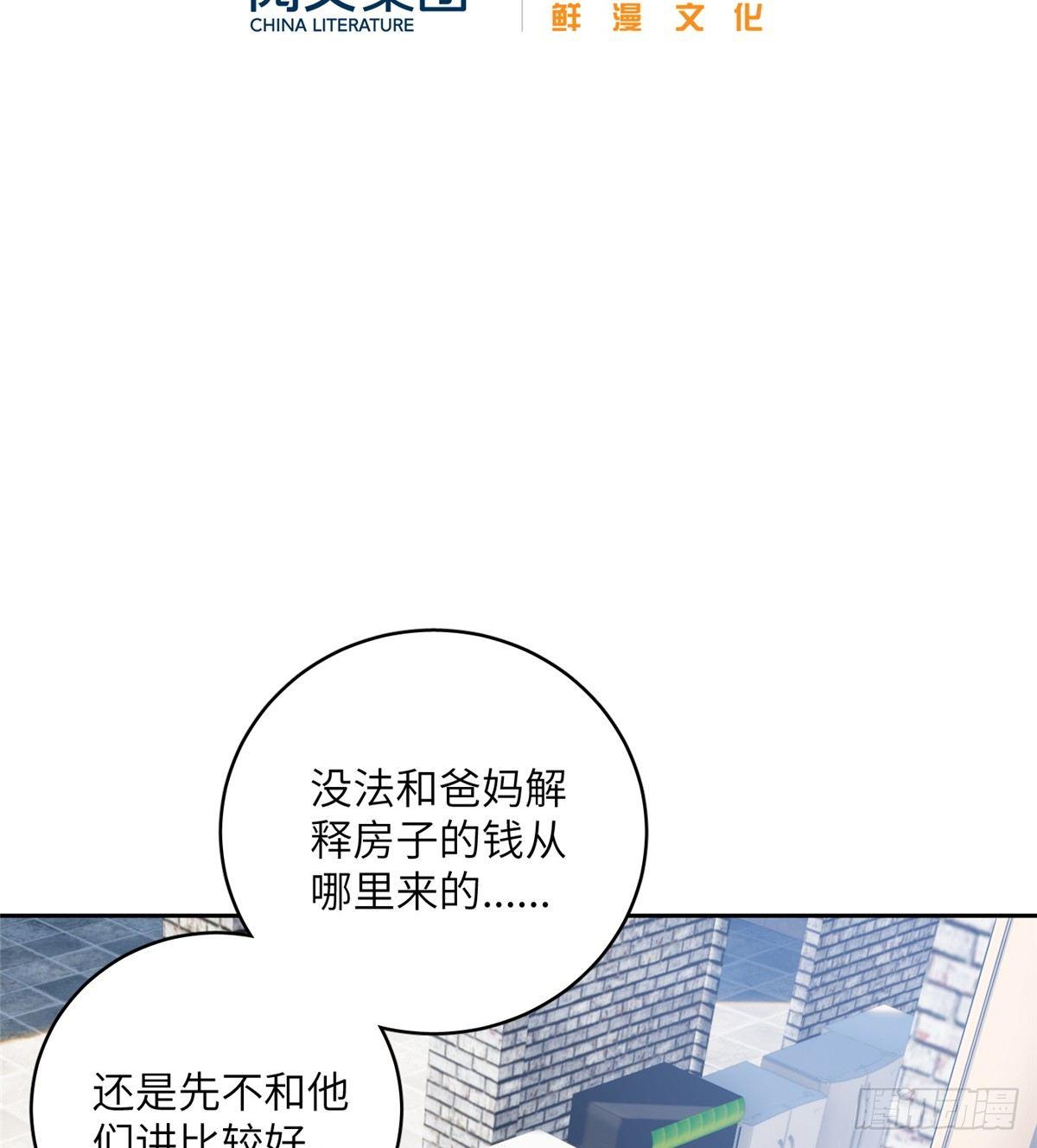 012 付全款有优惠吗？14