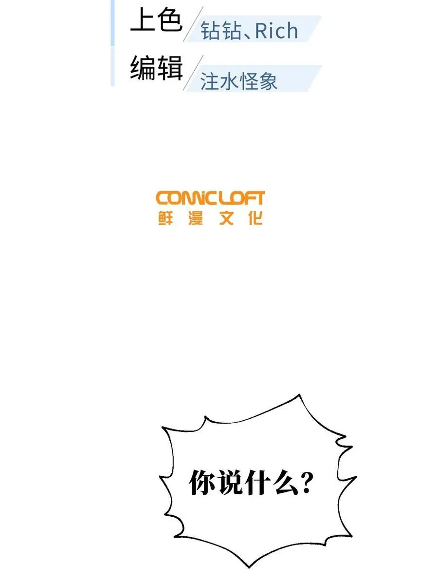 234 第一批进入11