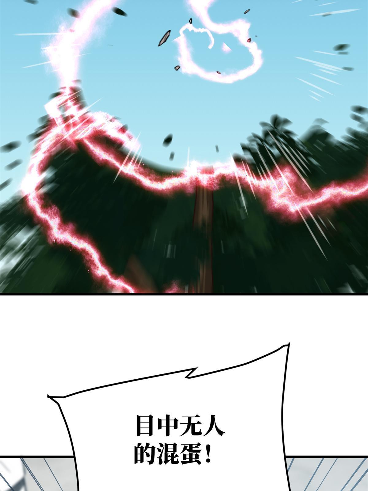159 表演18