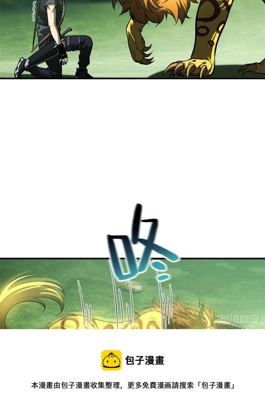 134 厨子20