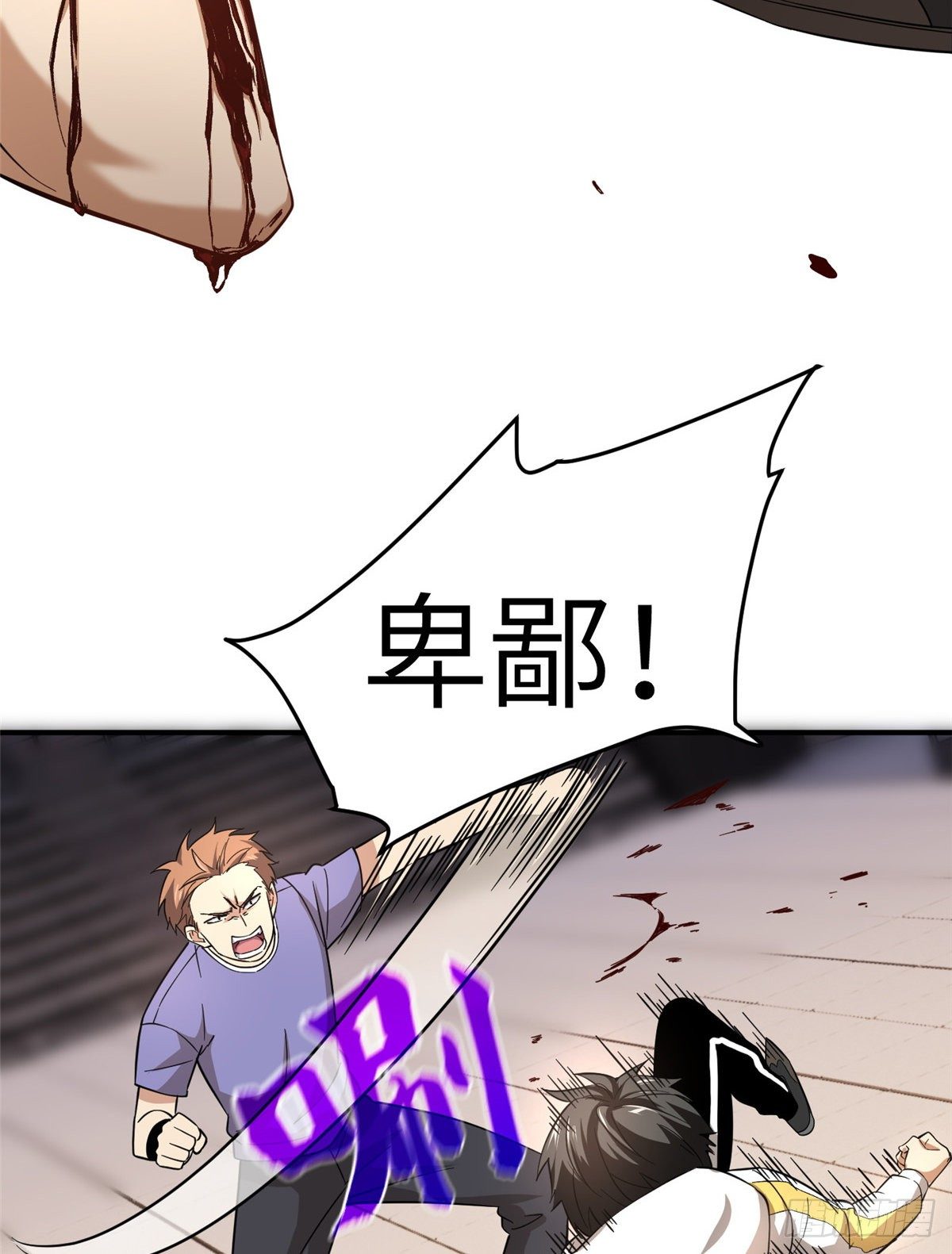 046 还是不认输了31
