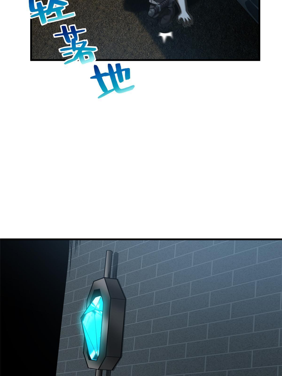 188 要发财了62