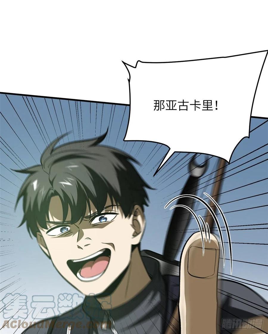 134 厨子45