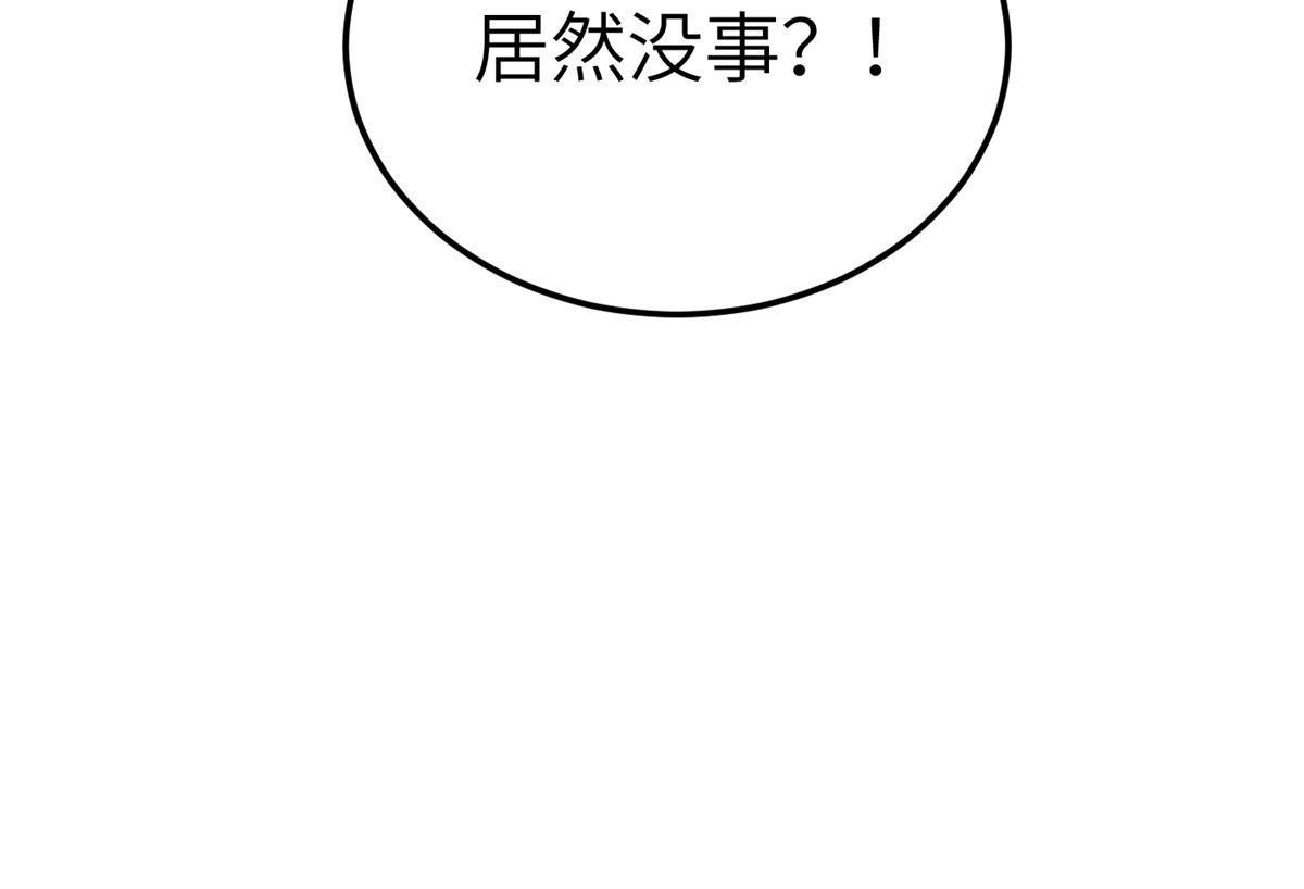 163 凌依依87