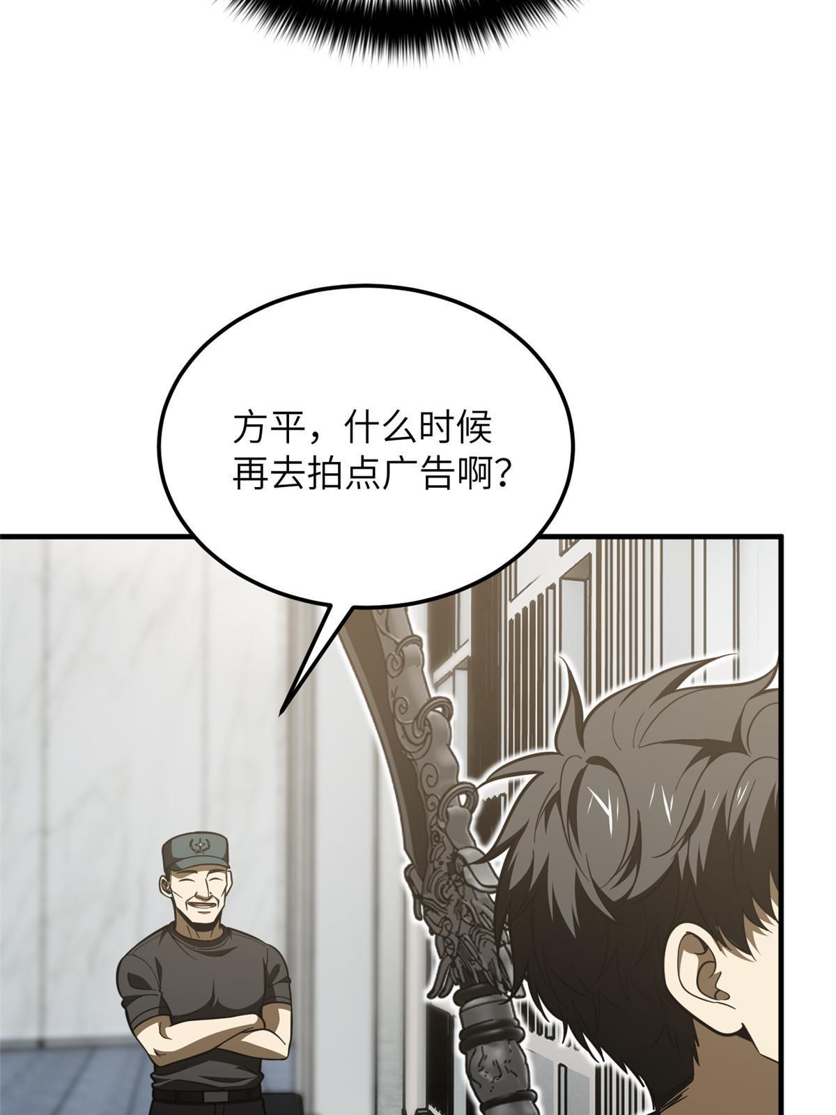187 提款机5