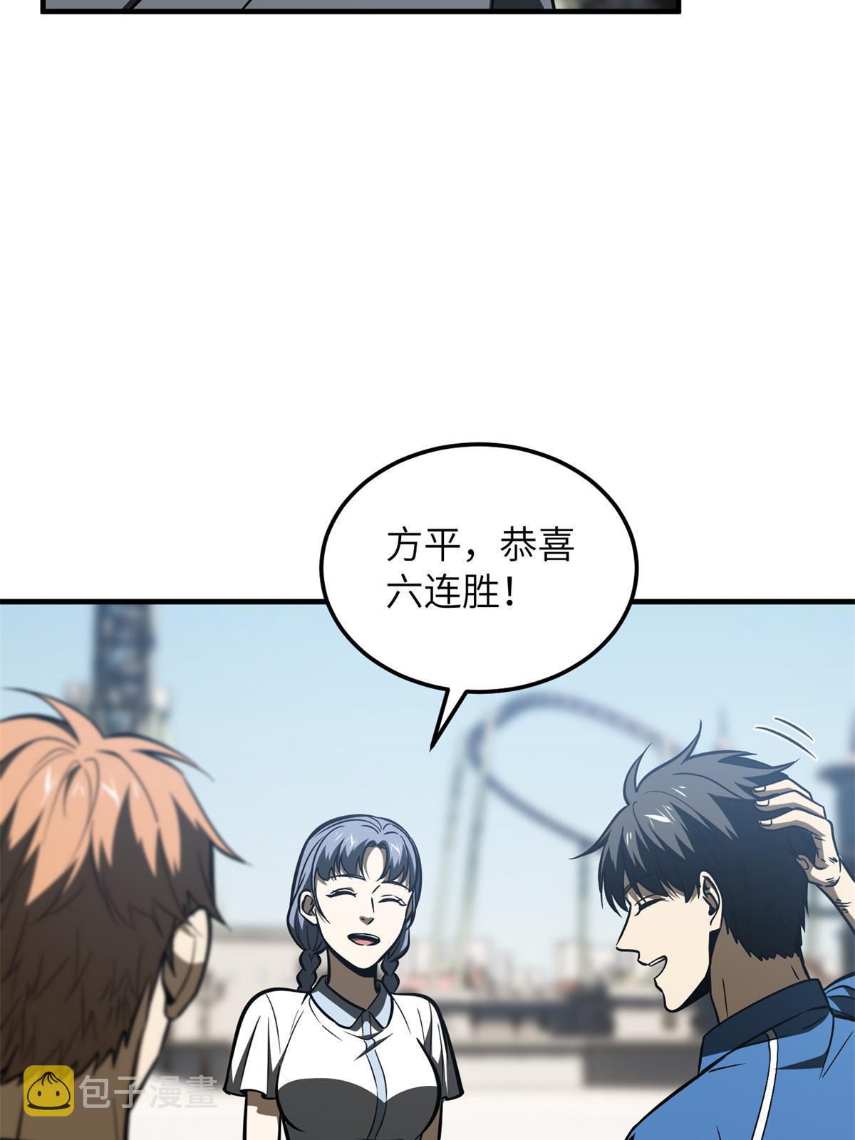 165 伤自尊了45