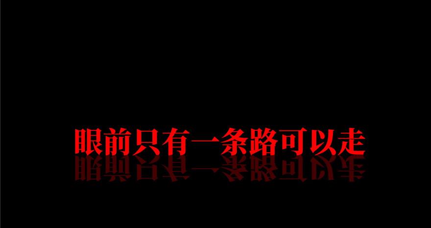 预告 预告58