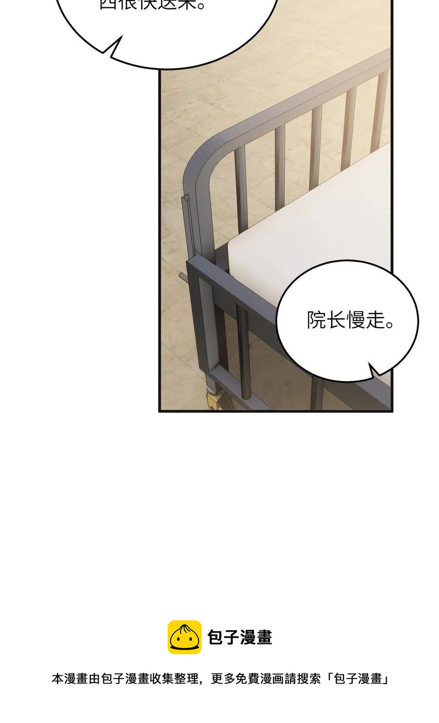 141 挑衅44