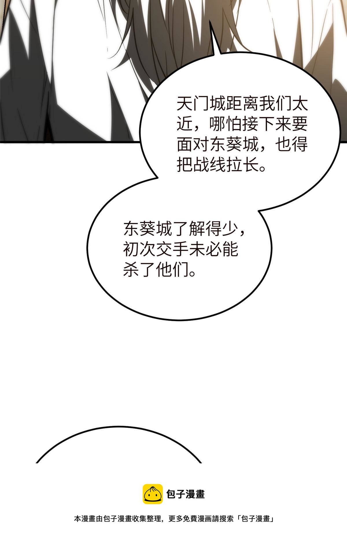 148 备战20