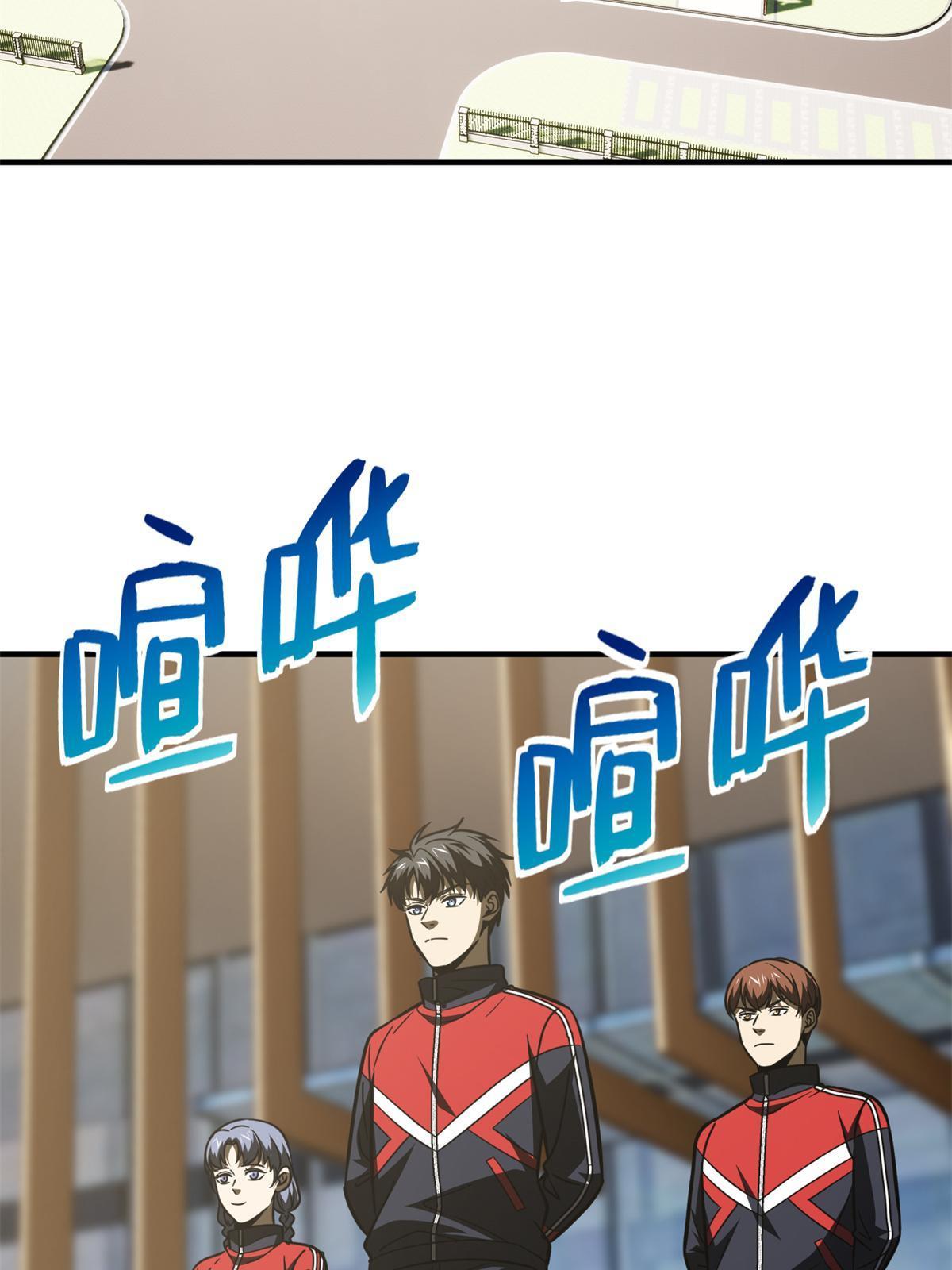 177 新学期55
