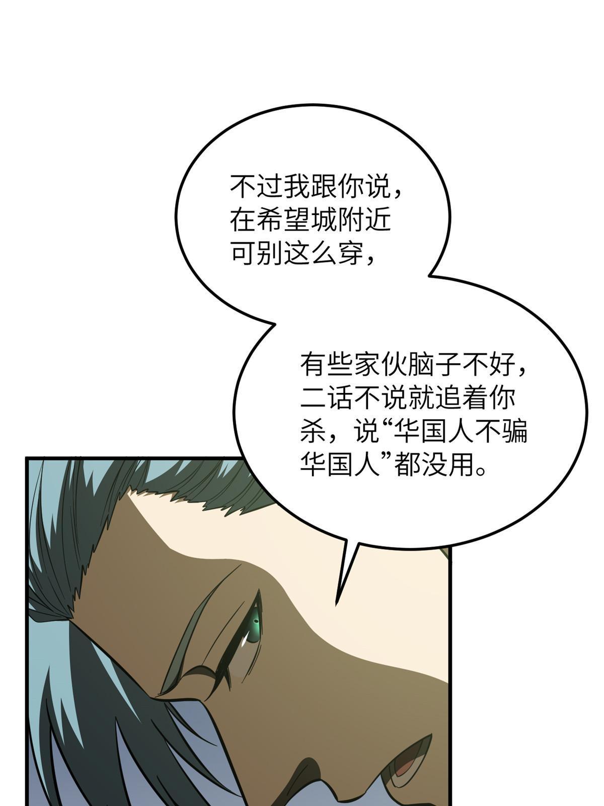 187 提款机59
