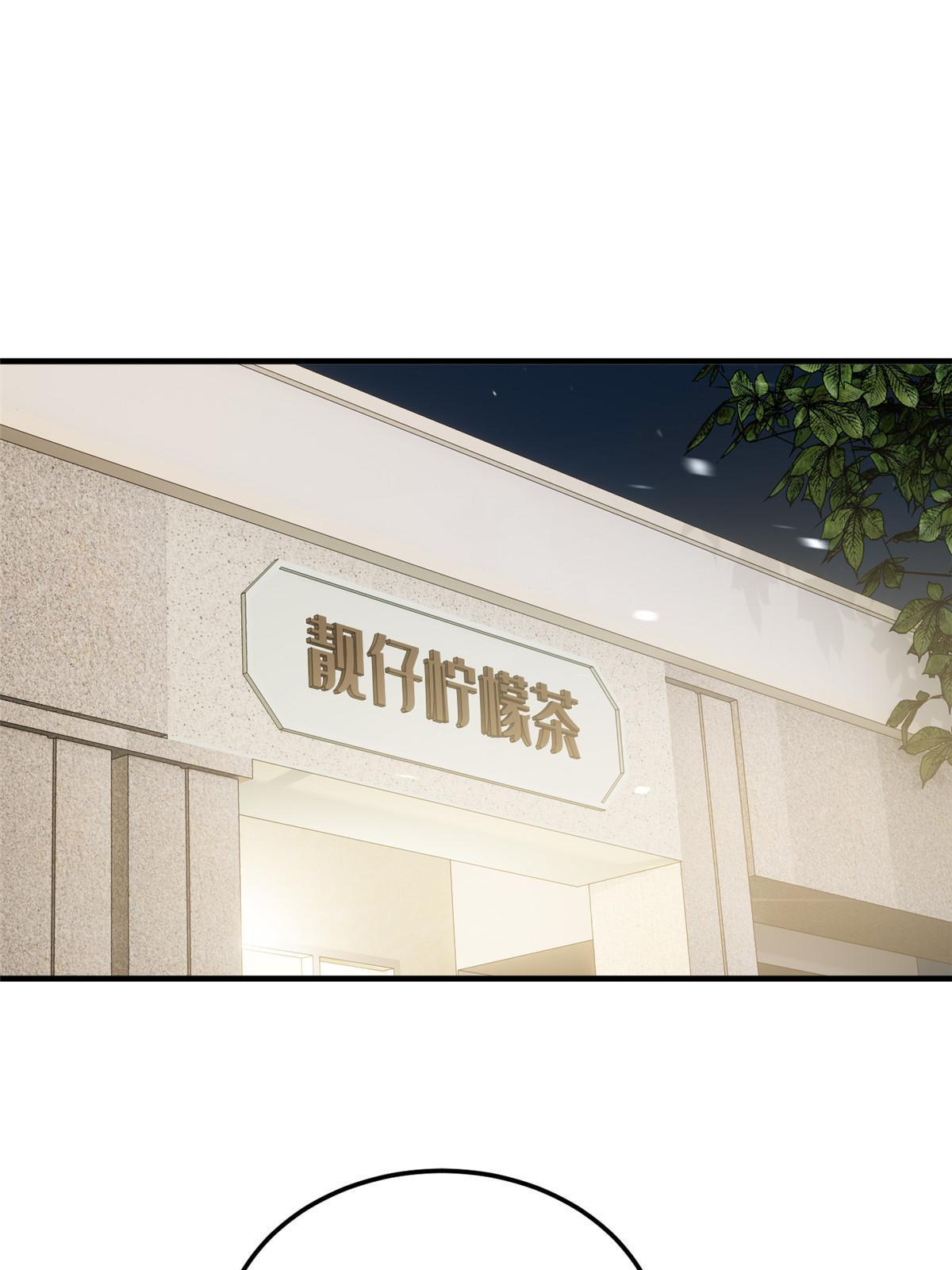 154 超越之路50