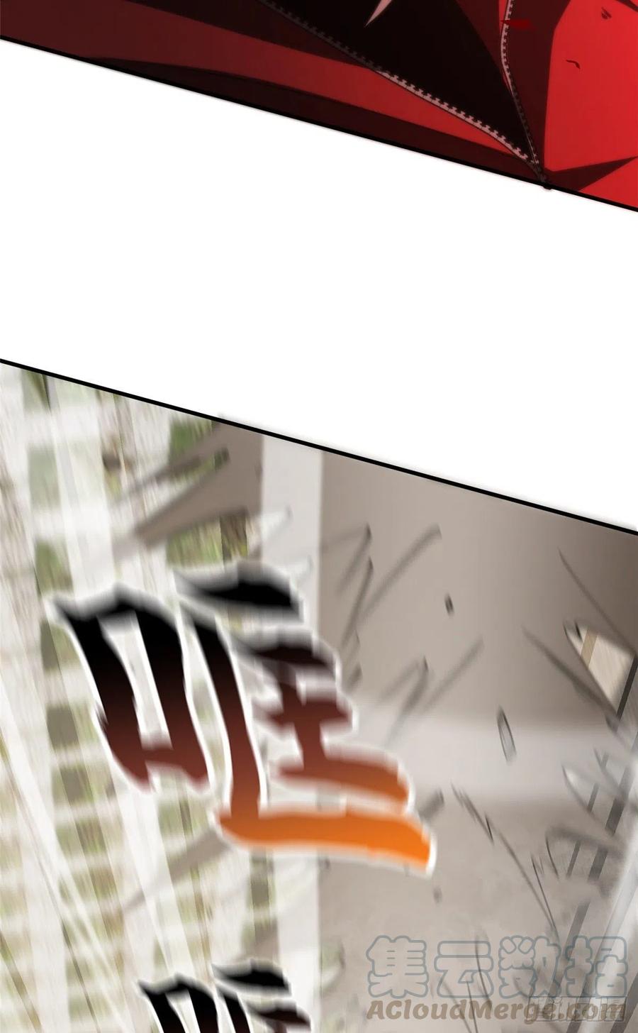 103 差距32
