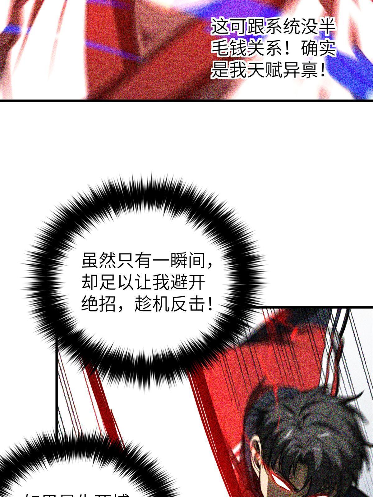 159 表演5