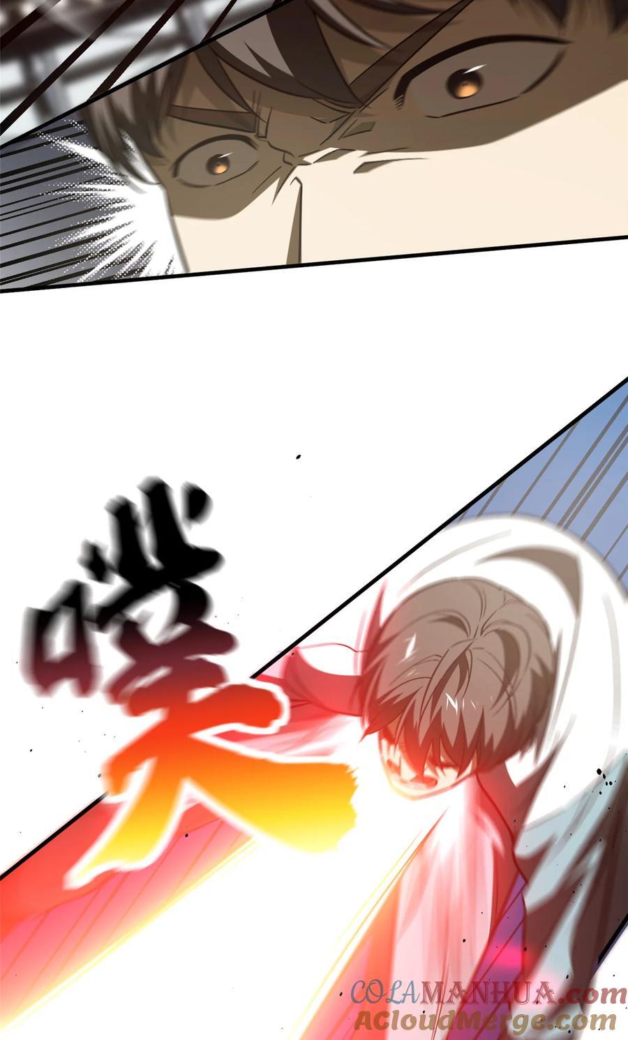 222 秒杀22
