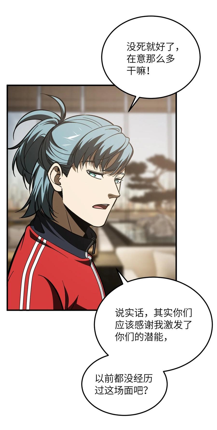 215 心虚11