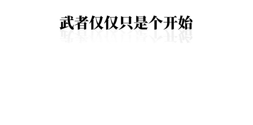 预告 预告72
