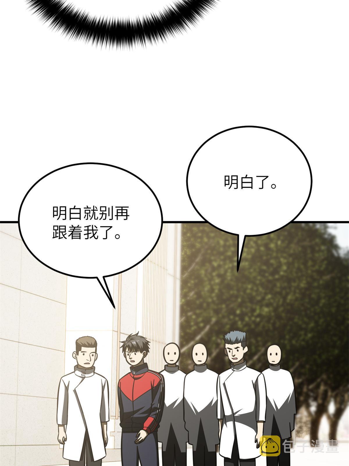 177 新学期45