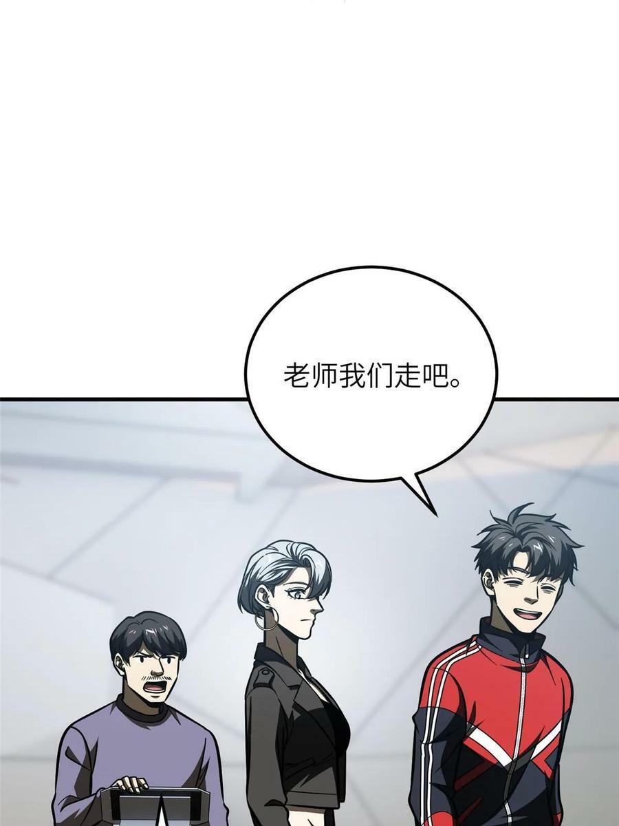 200 诱饵7