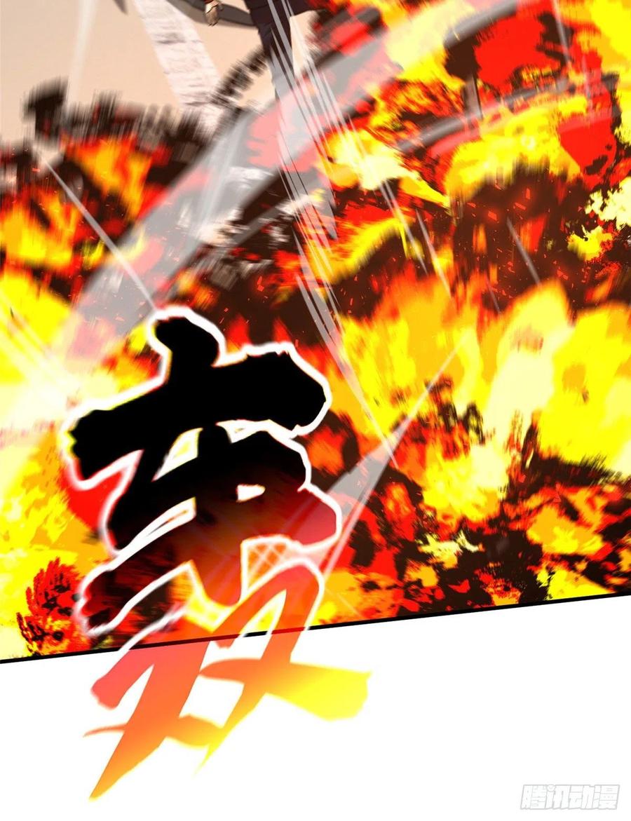 100 挫折37