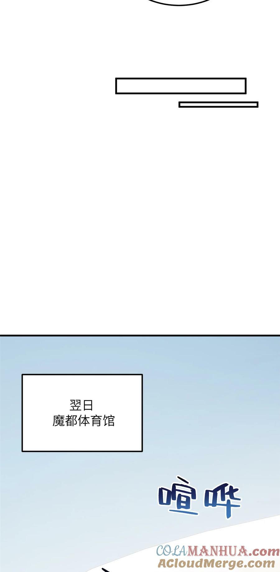 209 试探18