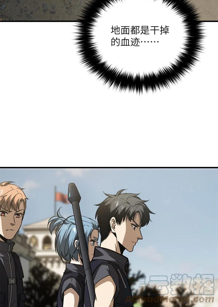 124 希望城45