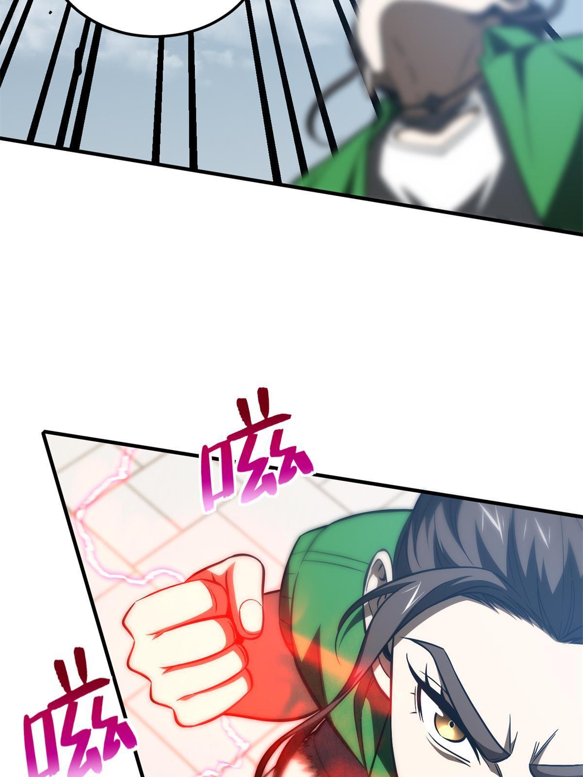 163 凌依依60