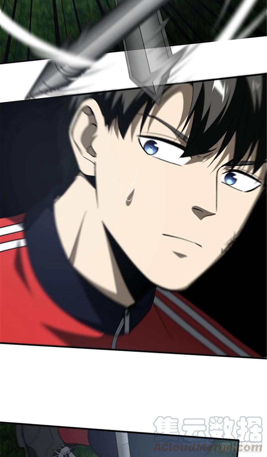 97 轻轻松松45