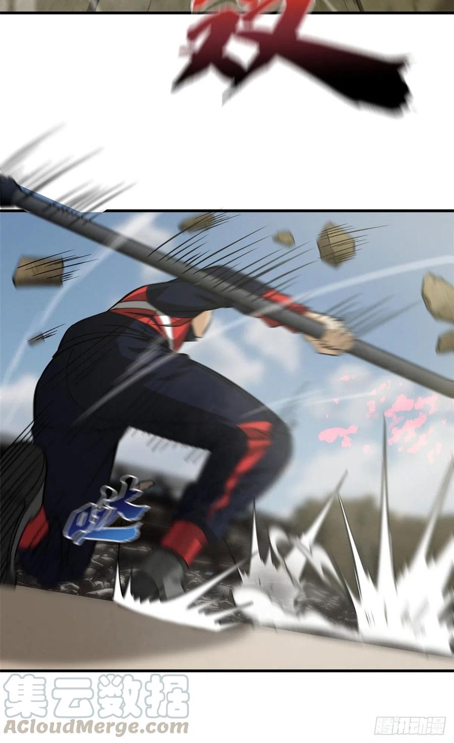 101 中计了9
