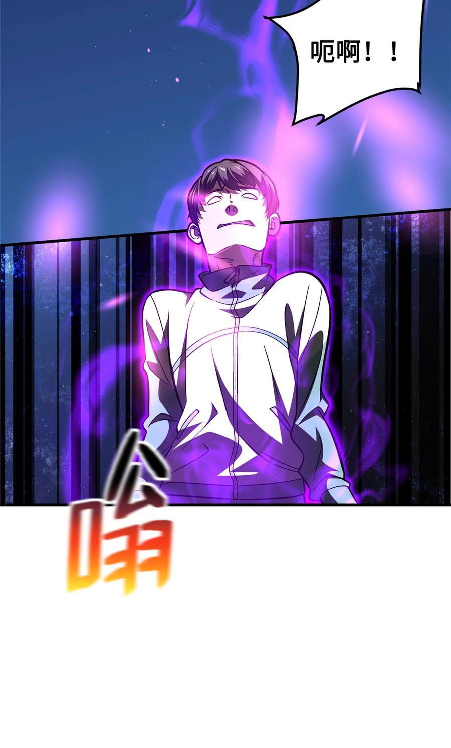 222 秒杀19