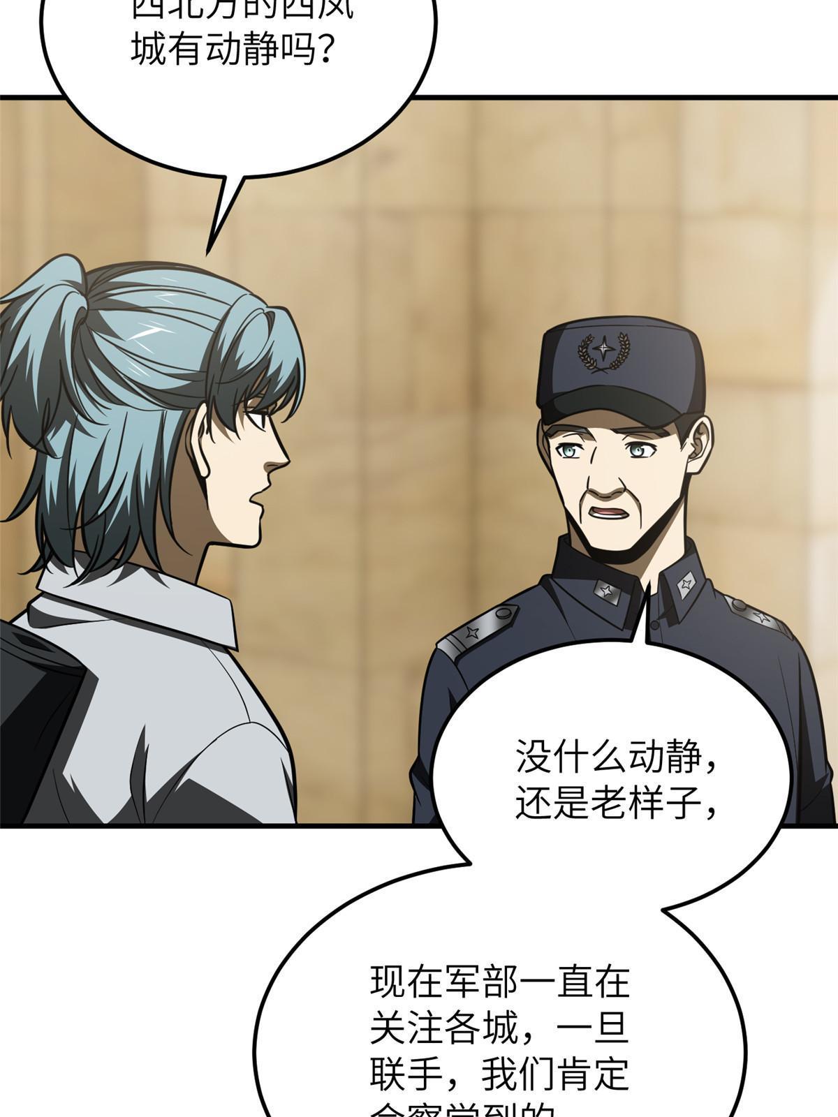 187 提款机21