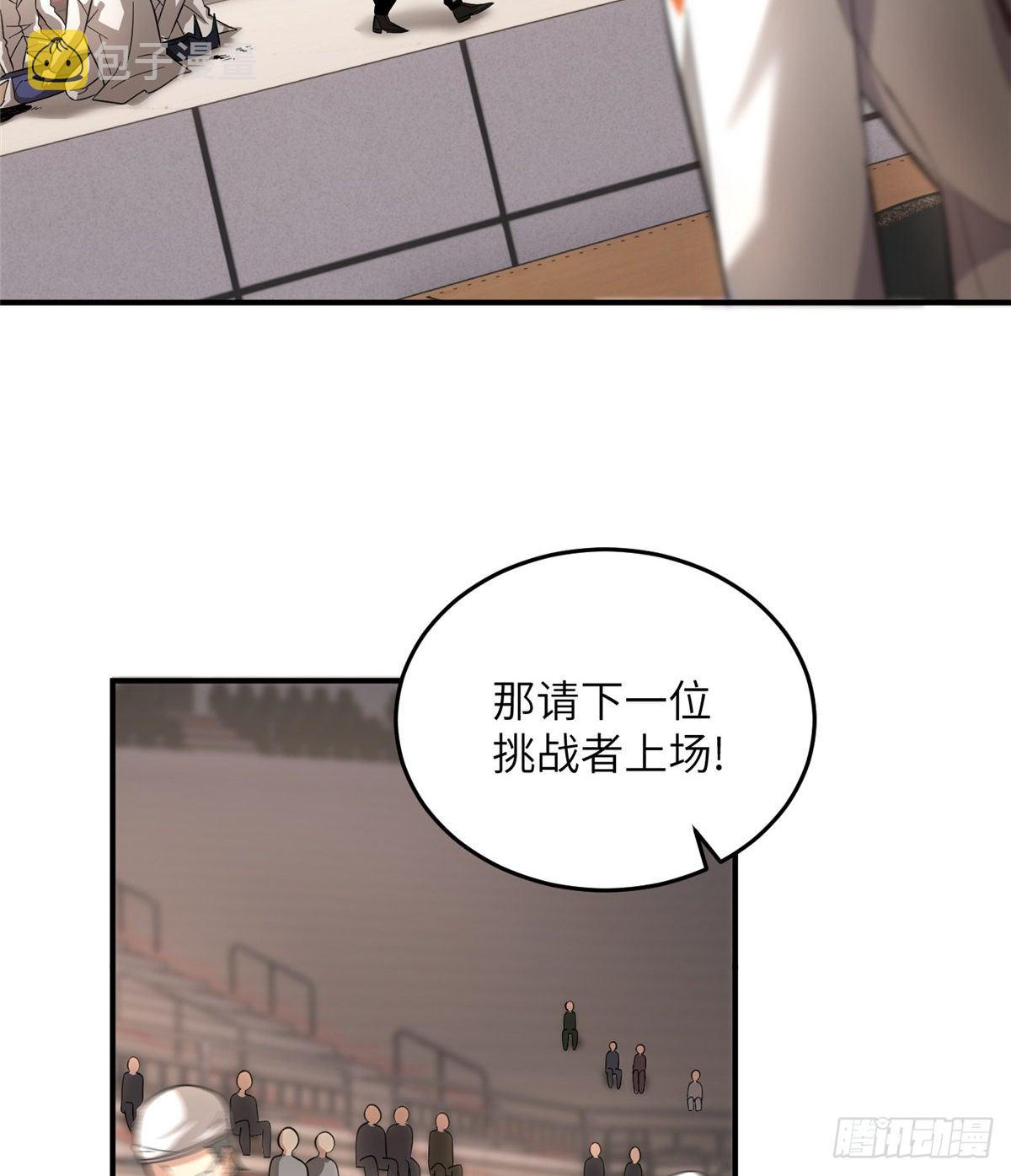 048 两战两死22