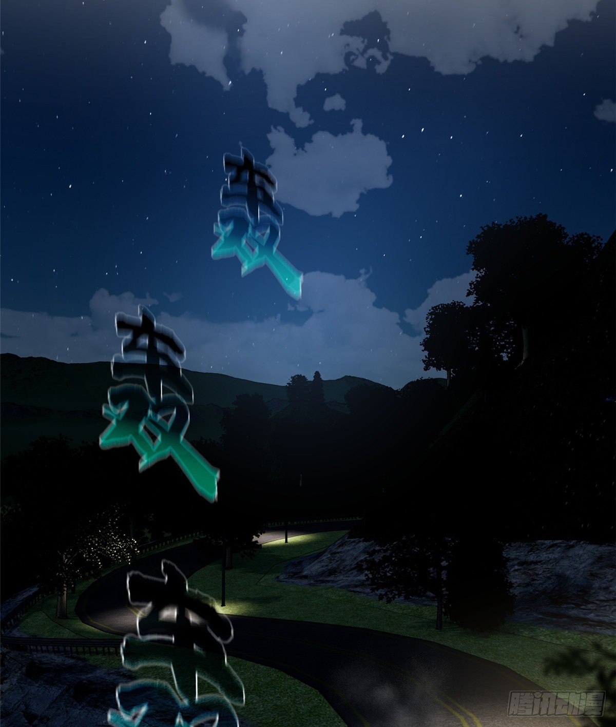 061 升级19