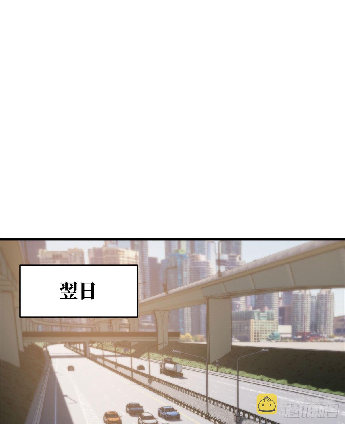 063 队伍难带65