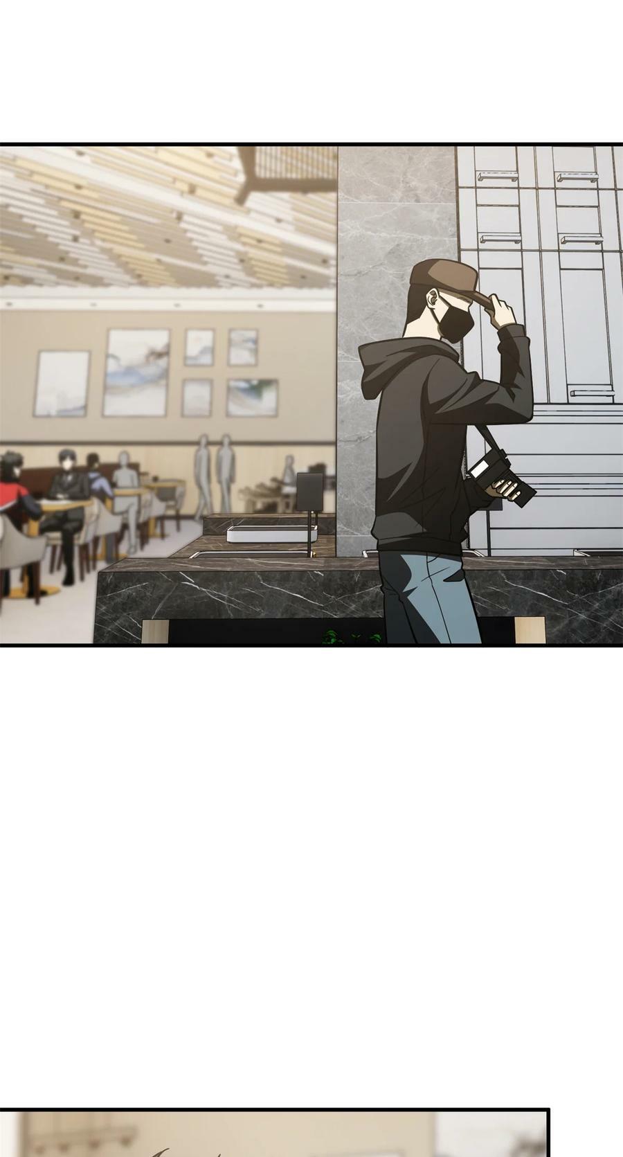203 人帅实力还强10