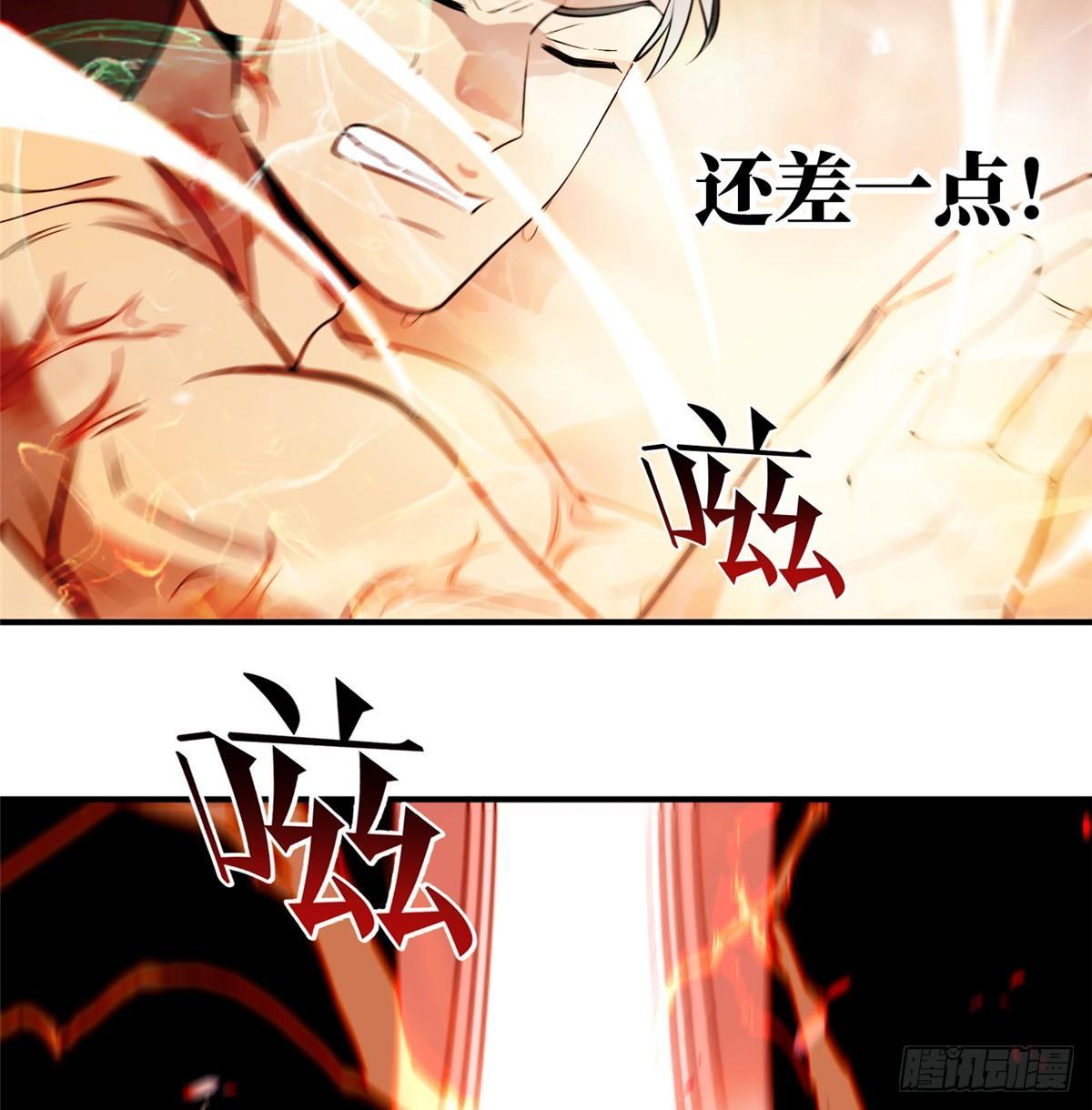 028 武大开学23