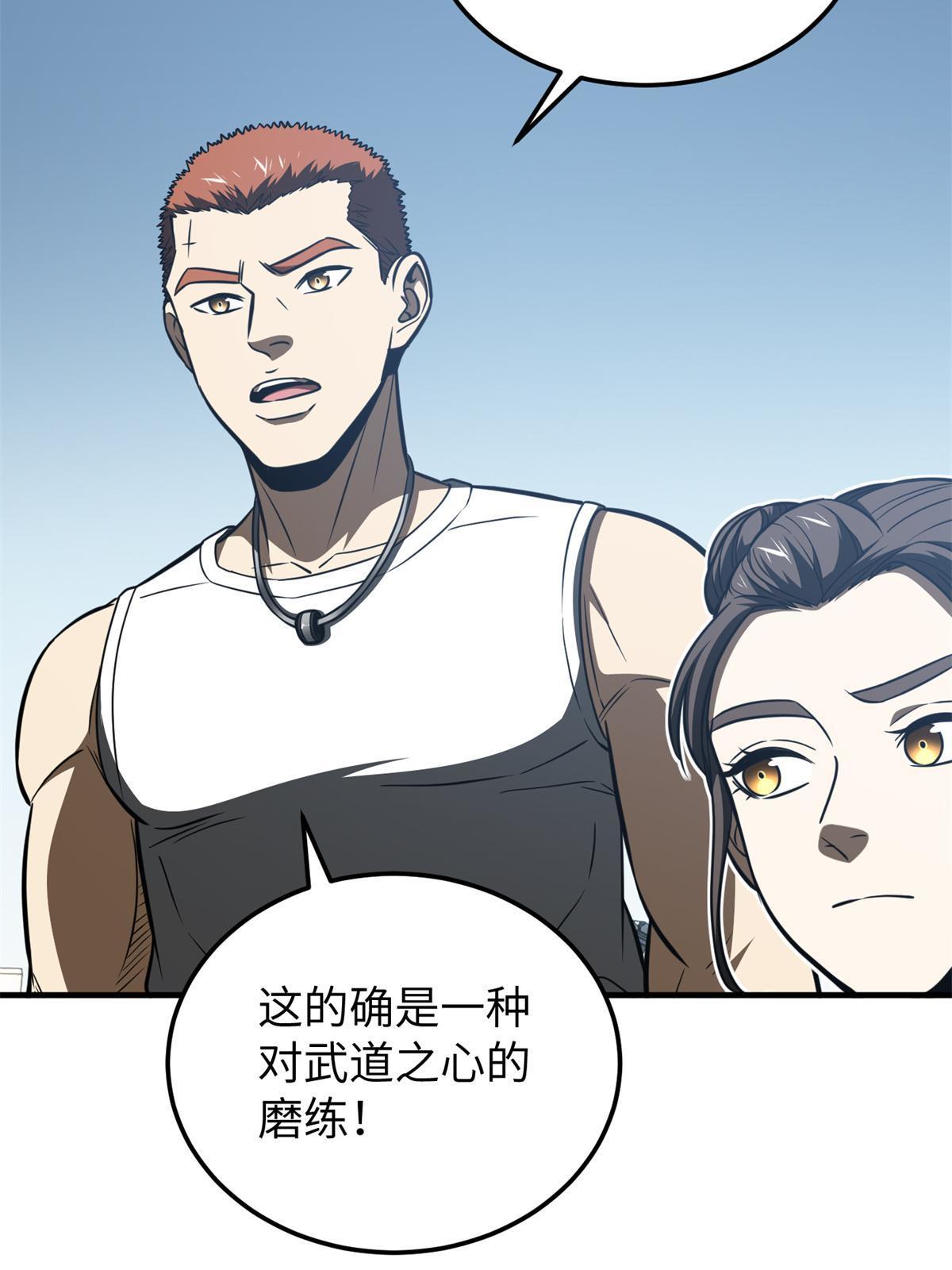 163 凌依依9