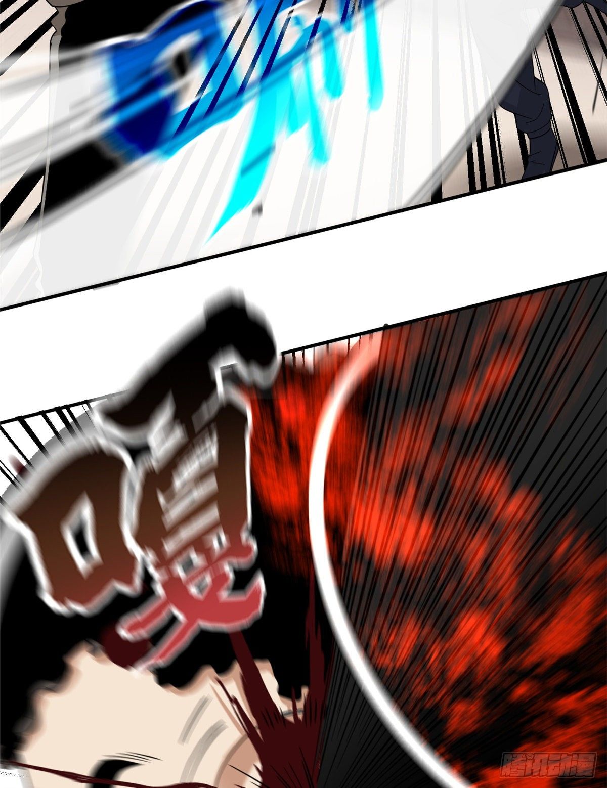 048 两战两死4