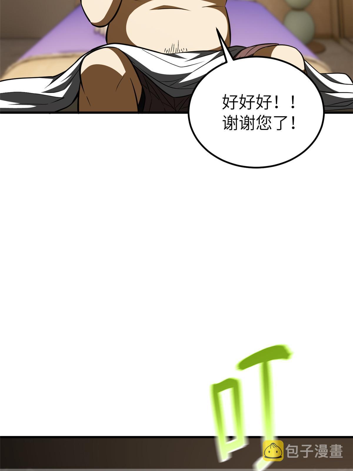 162 小年轻63