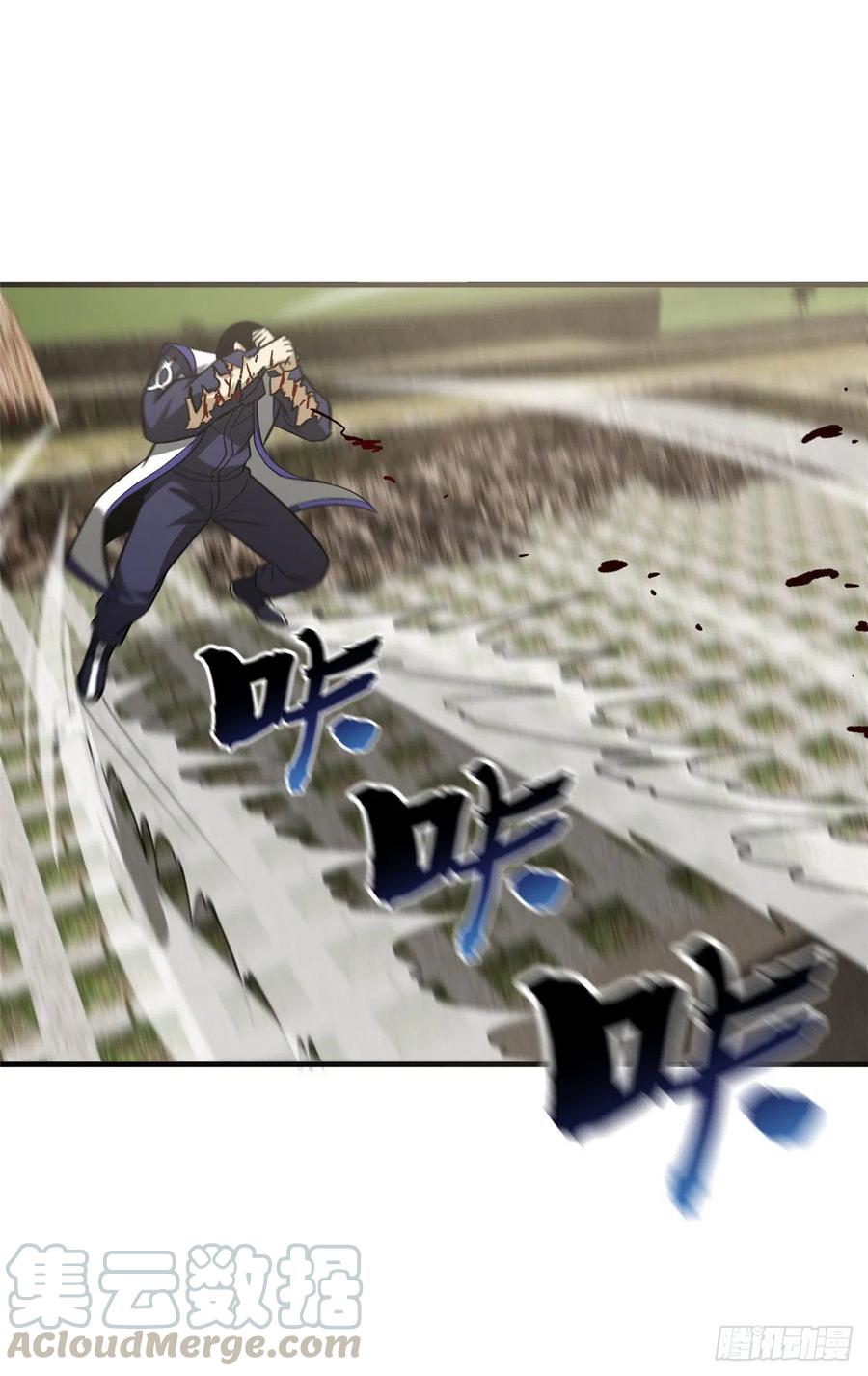103 差距8