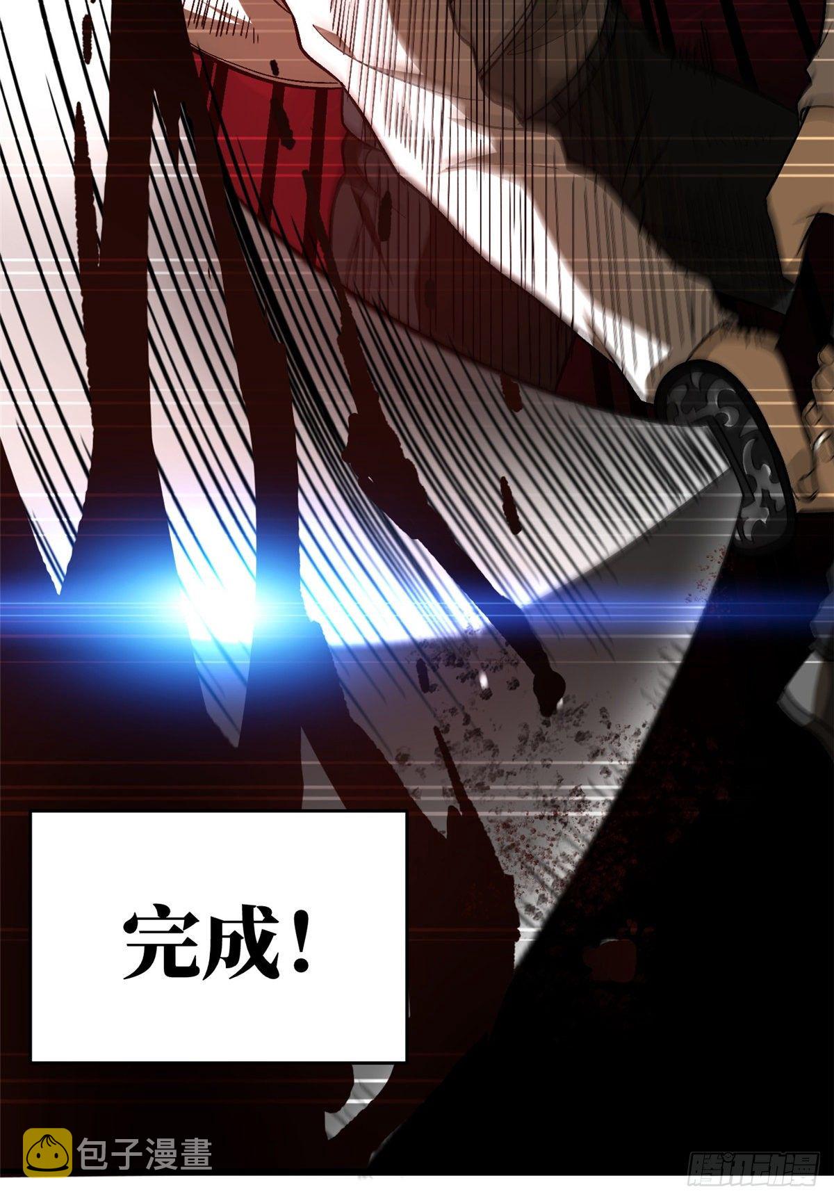 069 二品任务5
