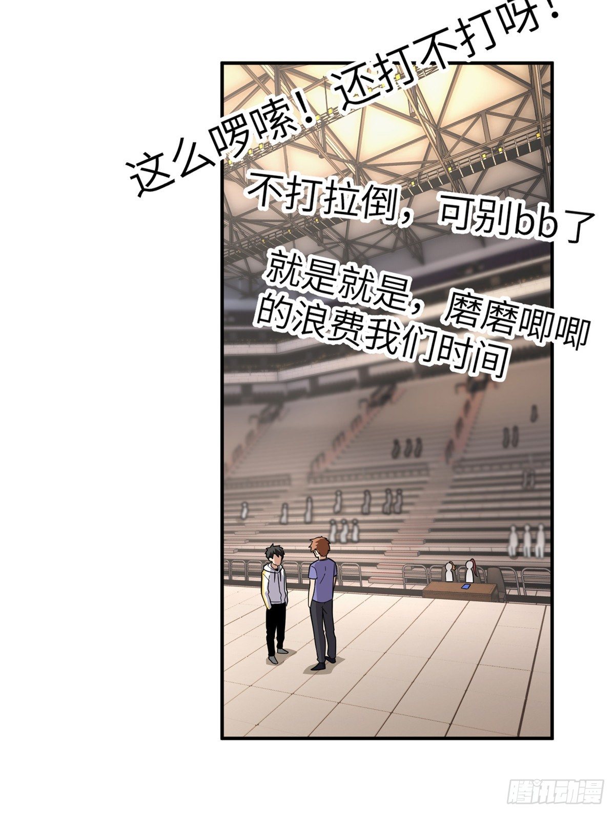 046 还是不认输了15