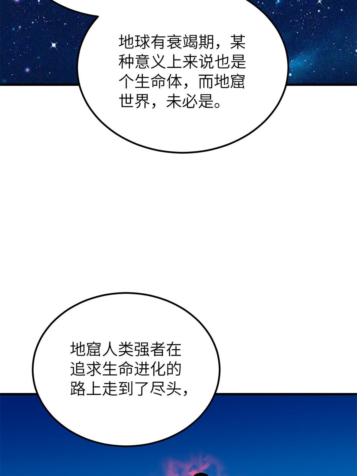 180 域18