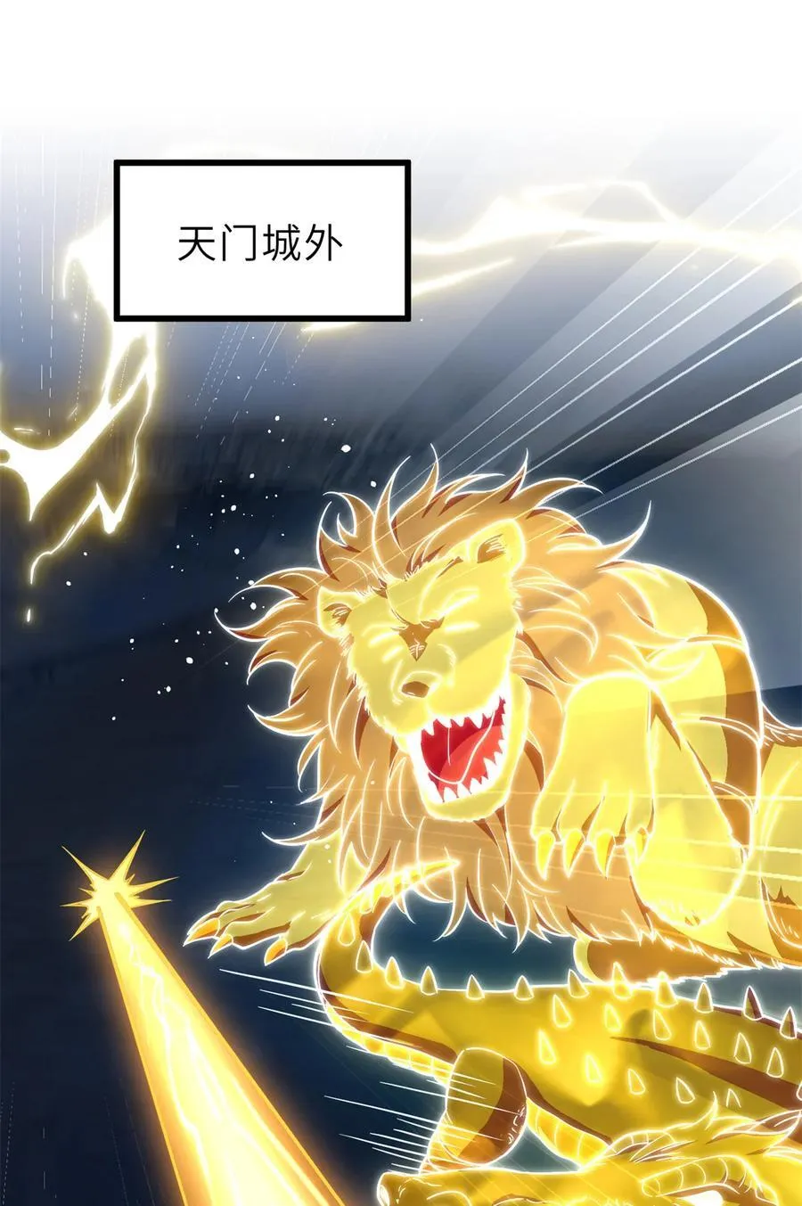 250 抄家我们是专业的23