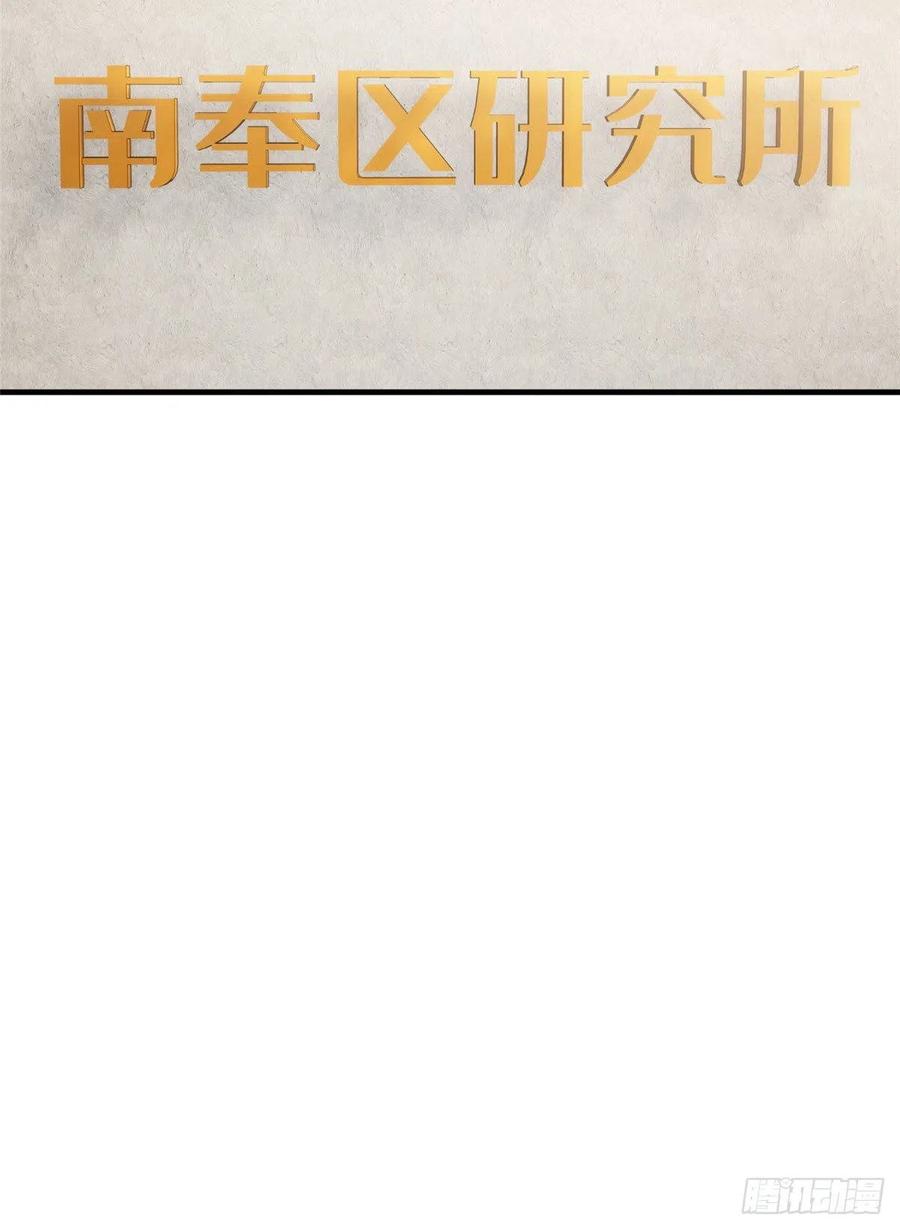 113 吕老师真好50