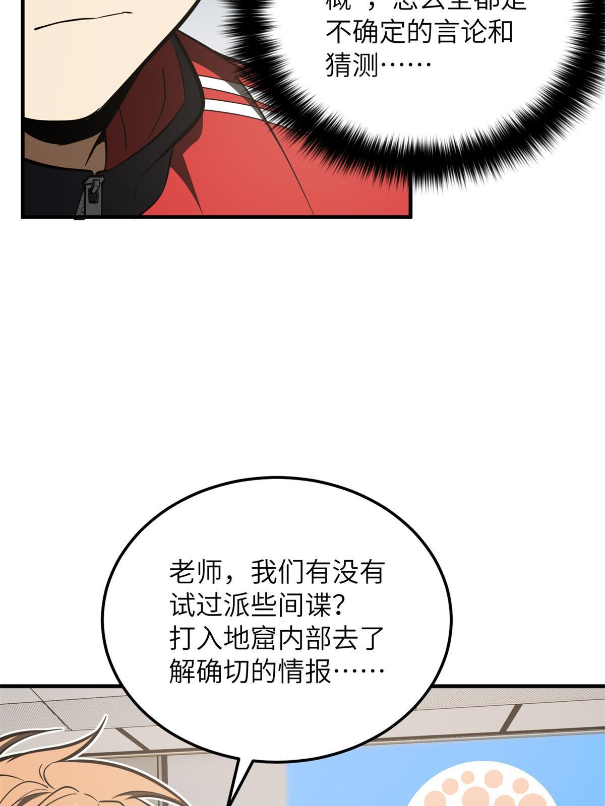 180 域27