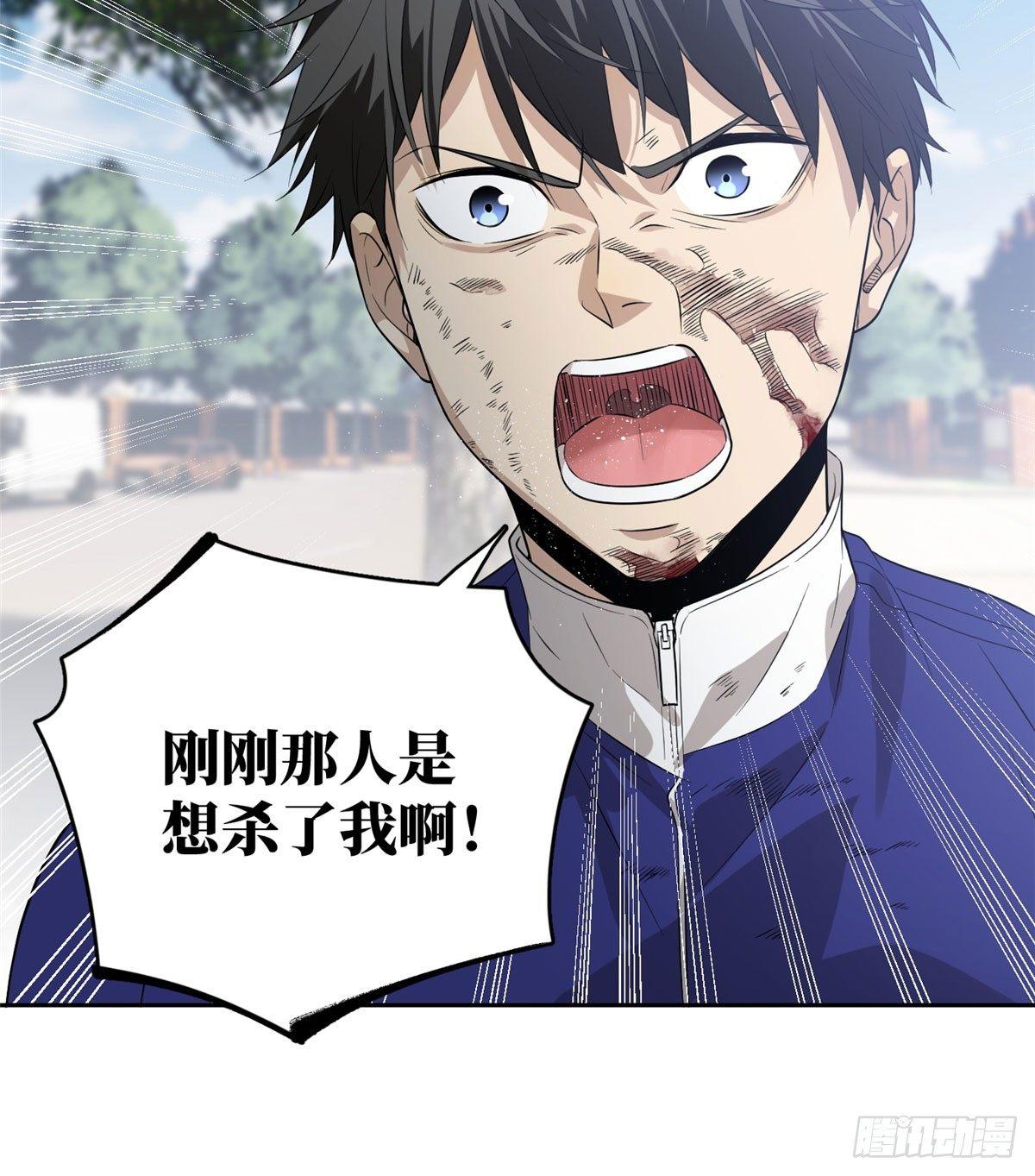 019 不是单纯的暴动14