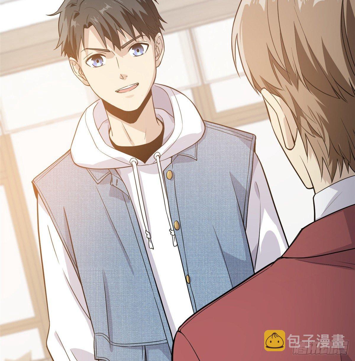 027 商业规划64