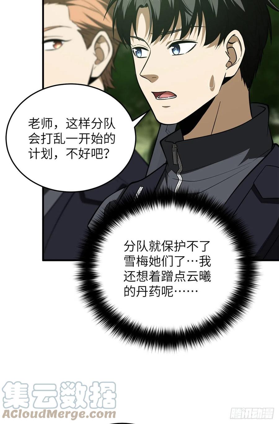 126 大狮子42