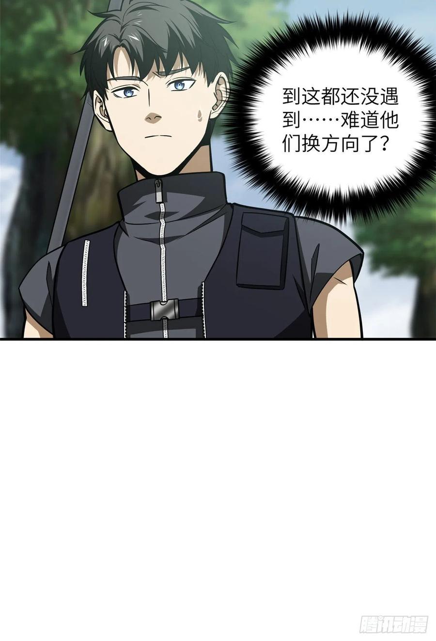 128 问题不大8